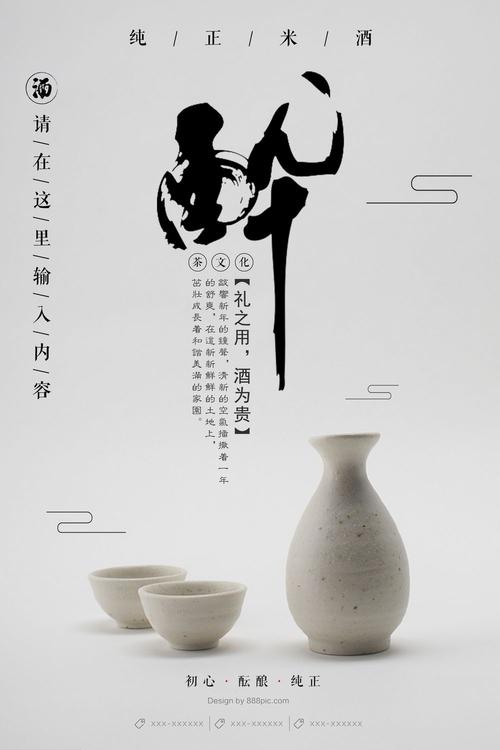 NipissingUniversity学士成绩单